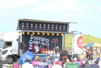 水曜どうでしょうキャラバン